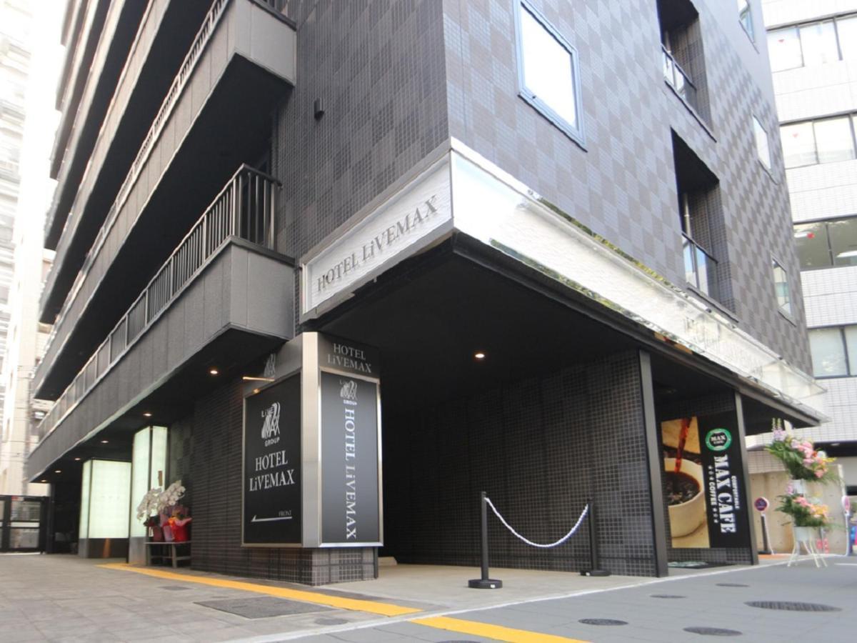 Hotel Livemax Yokohama-Eki Nishiguchi Yokohama  Exterior photo